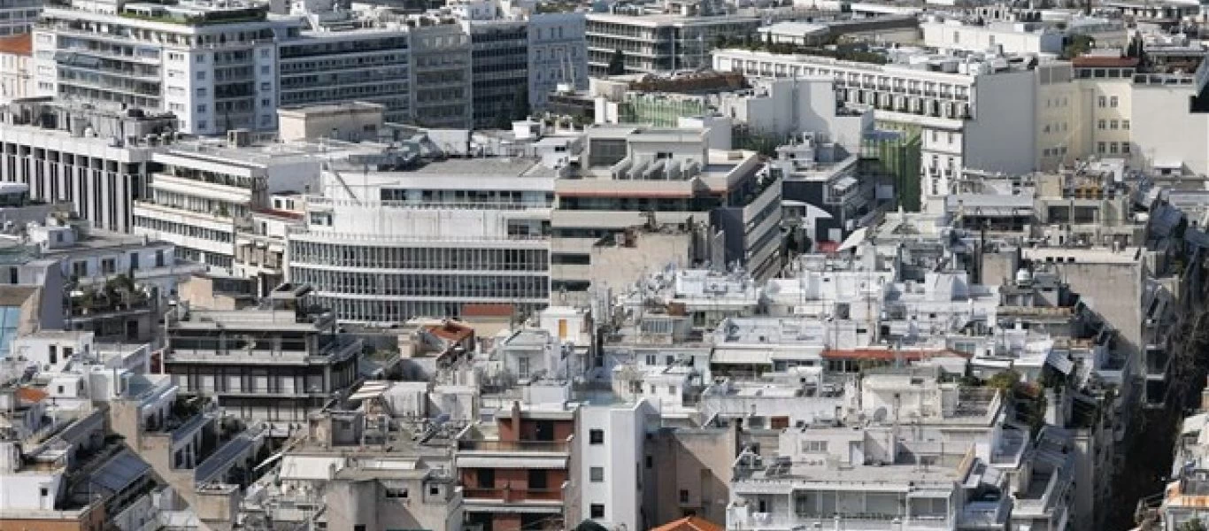 Λανθασμένο εκκαθαριστικό ΕΝΦΙΑ - Πως να διορθώσετε το Ε9
